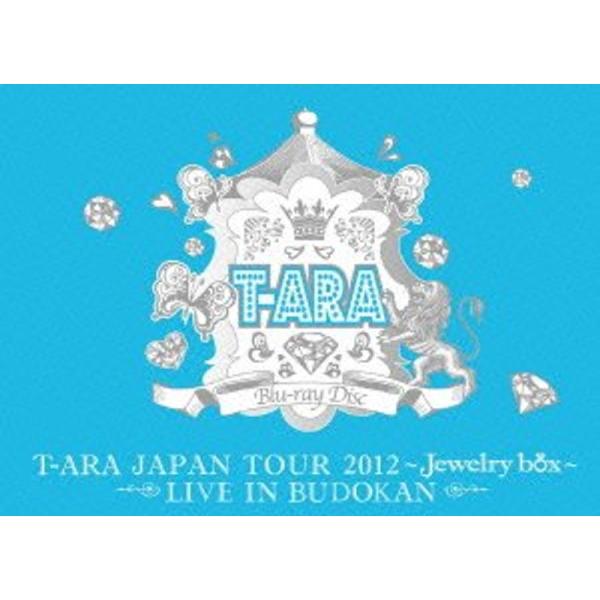 T-ARA JAPAN TOUR 2012 ~Jewelry box~ LIVE IN BUDOKA...