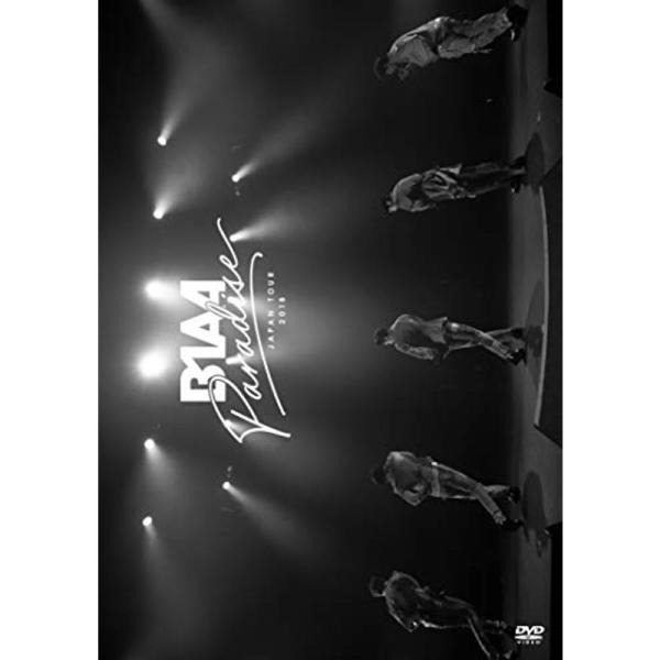 B1A4 JAPAN TOUR 2018「Paradise」(初回限定盤) DVD