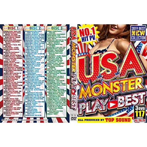 Ｕ．Ｓ．Ａ ＭＯＮＳＴＥＲ ＰＬＡＹ ＢＥＳＴ DVD