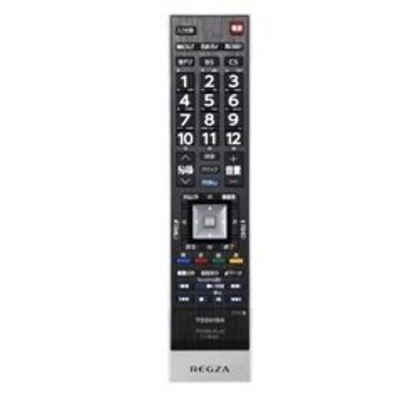 液晶テレビ 55Z7・47Z7・42Z7用リモコンCT-90425