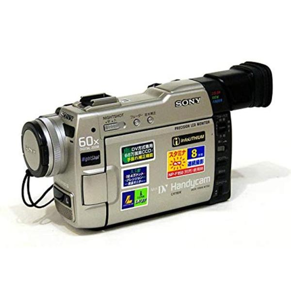 SONY ソニー DCR-TRV9 デジタルビデオカメラ miniDV
