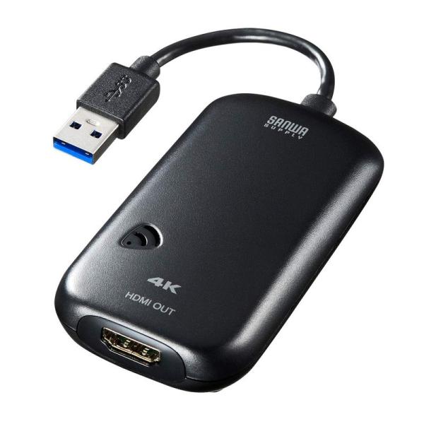 サンワサプライ USB3.0-HDMIディスプレイアダプタ 4K対応 (USB Aコネクタ オス-H...