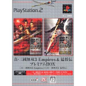 2024年8月】三国無双（Switch用ソフト（パッケージ版））のおすすめ 
