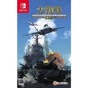 大戦略SSB早期購入特典ポストカードセット 付 - Switch｜daikokuya-store9