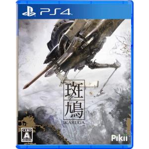 斑鳩 ＩＫＡＲＵＧＡ｜daikokuya-store9