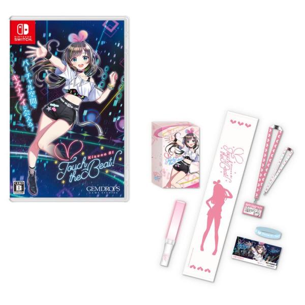 Kizuna AI - Touch the Beat 限定版 -Switch 特典特製BOX、ペンラ...