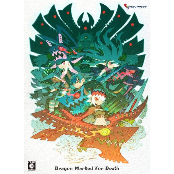 Dragon Marked For Death 限定版 - Switch (特典設定資料集・サウンド...