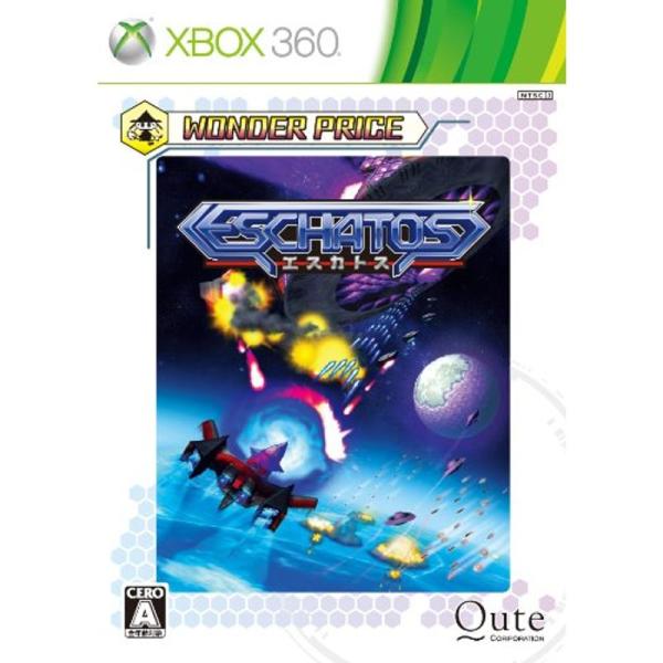 Wonder Price ESCHATOS - Xbox360