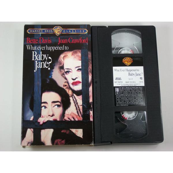 What Ever Happened to Baby Jane VHS