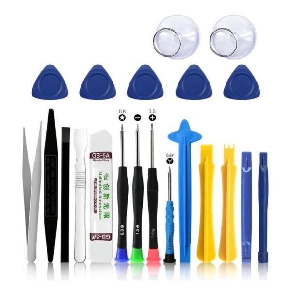 HEJINYUNスマホ修理ツール 分解ツール 携帯電話修理ツール( 21点キット) 分解セット オー...