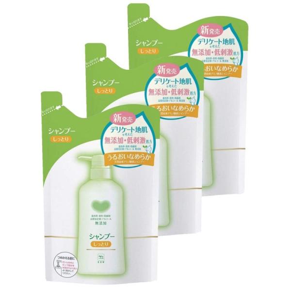 カウブランド 無添加 シャンプー しっとり つめかえ用 380ml×3個 単品