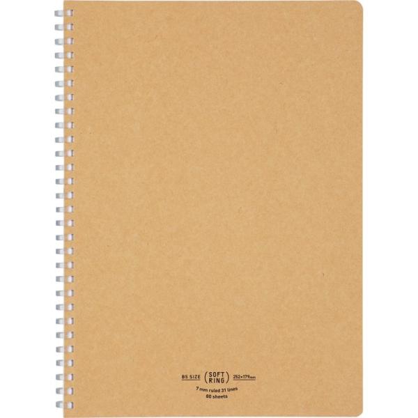 コクヨ(KOKUYO) ノート ソフトリングノート ナチュラル 80枚 セミB5 A罫 茶 ス-SV...