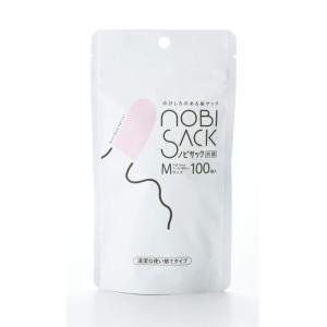 INNOVENTECH(イノヴェンテック) ノビサック Mサイズ 100個入り(抗菌指サック)
