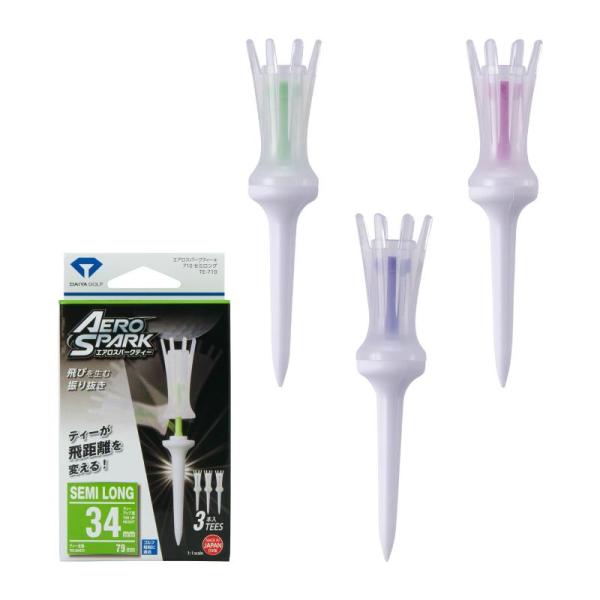 ダイヤゴルフ(DAIYA GOLF) エアロスパークティー セミロング 3本入 首振り機能で飛距離ア...
