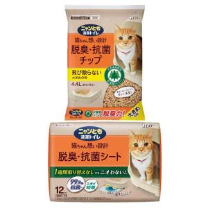 ニャンとも清潔トイレ [3つの脱臭成分で強力脱臭] 脱臭・抗菌シート [猫用システムトイレシート] ...