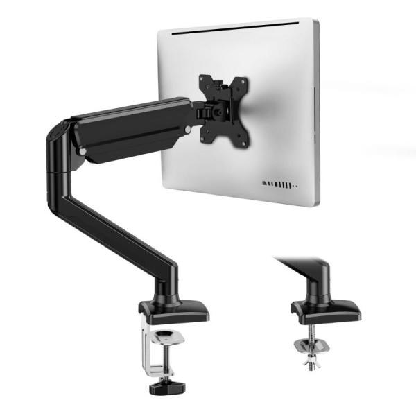 XGAGHB PCモニターアーム17〜32インチ対応 耐荷重：2〜9kg対応アルミニウム合金製 ガス...