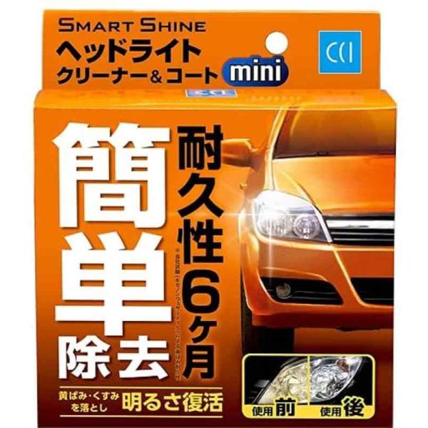 CCI 車用 ヘッドライトクリーナー&amp;コート剤 スマートシャイン ミニ 25ml W-223
