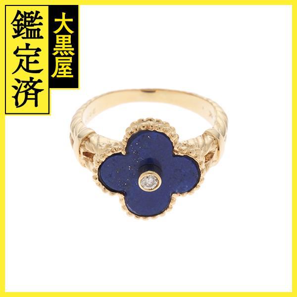 ヴァン クリーフ&amp;アーペル  ヴィンテージアルハンブラリング　ラピスラズリ 【430】