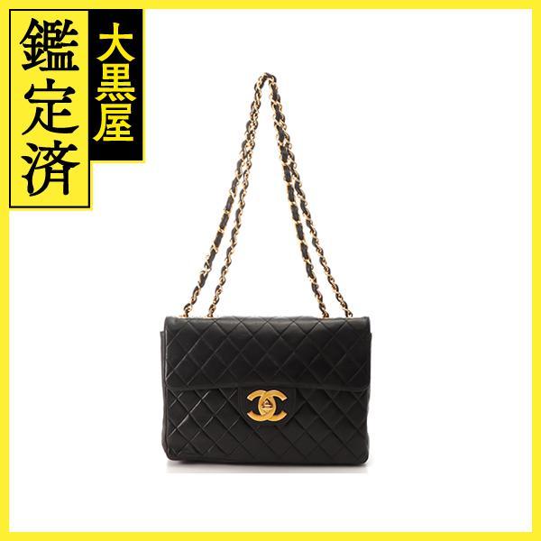 CHANEL　シャネル　チェーンショルダー　マトラッセ　ブラック　カーフ　ゴールド金具　【431】2...