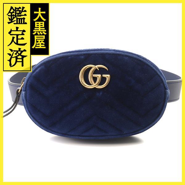 GUCCI　グッチ　GGマーモント　ベルトバッグ　ブルー　べロア　476434　【472】 AM