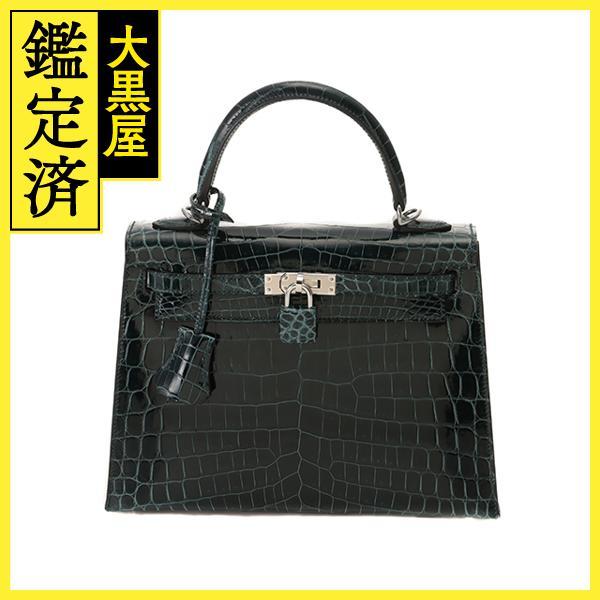 HERMES 　エルメス　ケリー２５ ヴェールシプレス／SV金具　クロコ/ニロティカス　U刻印　20...