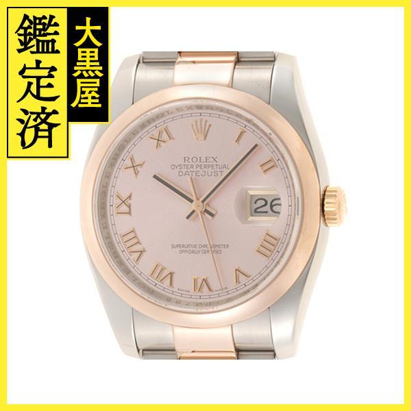 ROLEX ロレックス　メンズ オートマチック　デイトジャスト 116201　ロゼローマン文字盤 K...