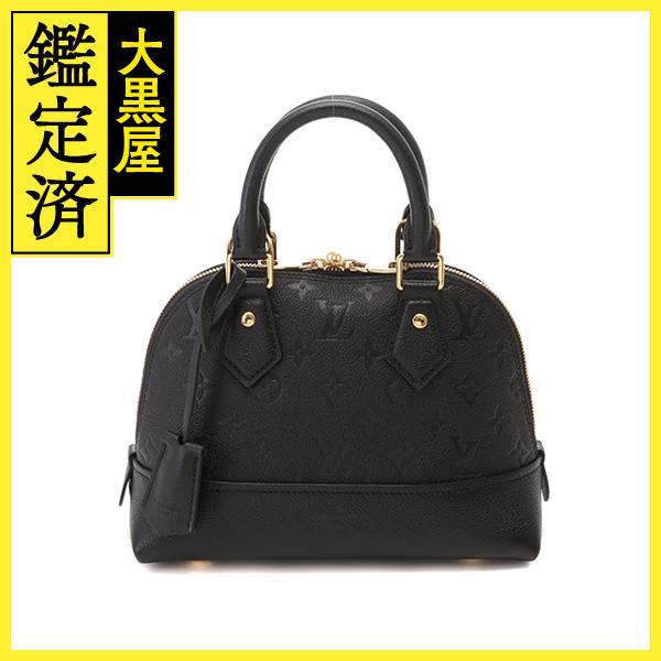 LOUIS VUITTON ヴィトン　ショルダーバッグ ネオアルマBB アンプラント ノワール　M4...