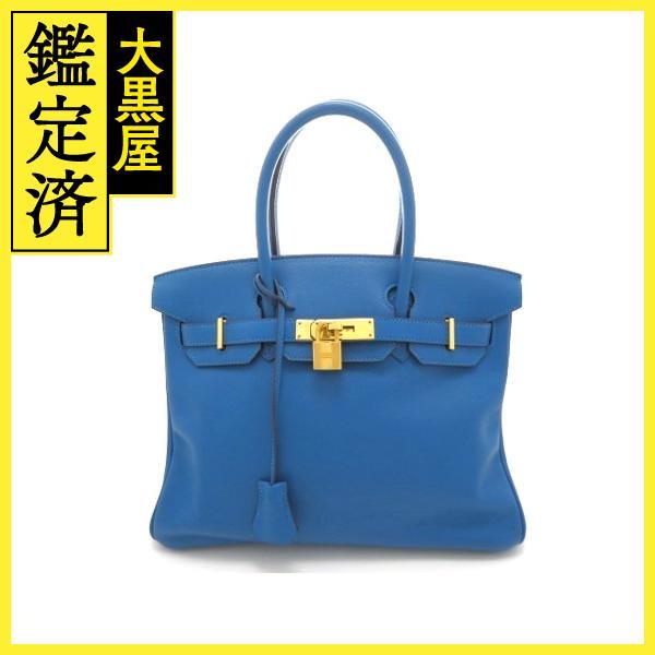 HERMES エルメス ハンドバッグ バーキン30 ブルー系 スイフト □O刻印 ゴールド金具【47...