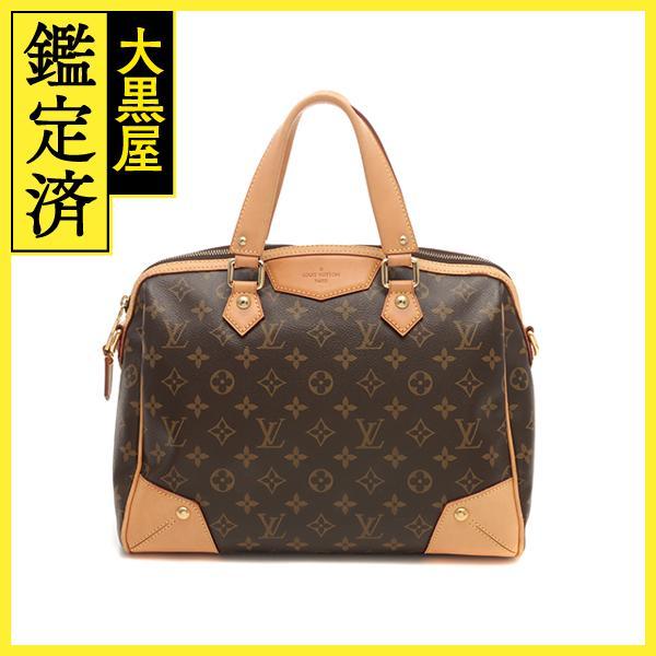 LOUIS VUITTON　ルイヴィトン　レディーロPM　ショルダーバッグ　M40325　モノグラム...