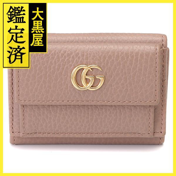 GUCCI　グッチ　GGマーモント　コンパクトウォレット　ベージュ　カーフ　523277【205】