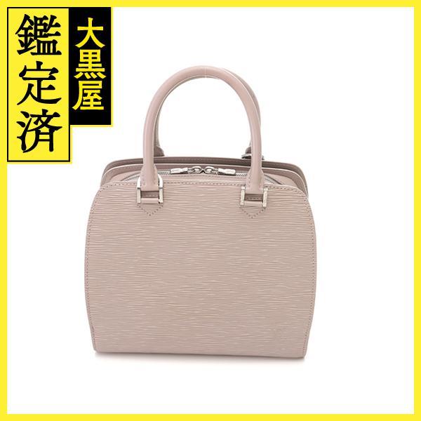 LOUIS VUITTON ルイヴィトン ポンヌフ ハンドバッグ エピ ライラック M5205B【4...