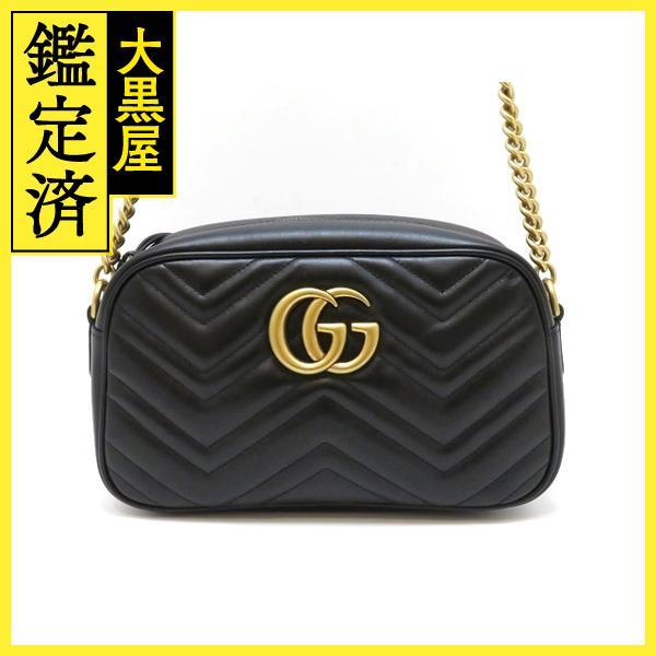 GUCCI グッチ GGマーモント キルティングスモールショルダー ブラック レザー 447632【...