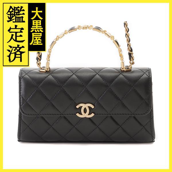 CHANEL シャネル マトラッセ トップハンドルフォンケース チェーンショルダー ラムスキン ブラ...