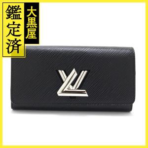 LOUIS VUITTON ルイ・ヴィトン ポルトフォイユ・ツイスト 長財布 M68309 エピ ノワール 【460】2146000379000｜daikokuya78