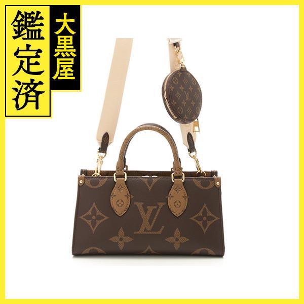 LOUIS VUITTON　ルイヴィトン　ショルダーバッグ　オンザゴーEW モノグラム・リバース　M...