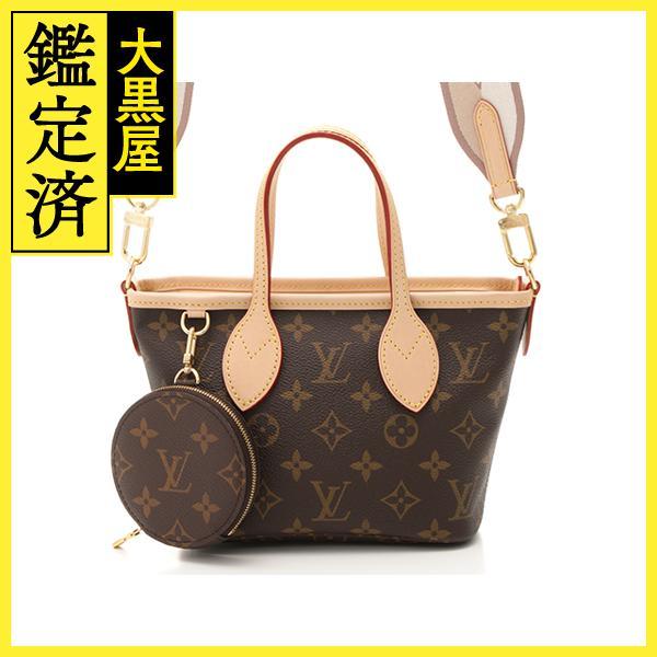 LOUIS VUITTON　ルイヴィトン　ショルダーバッグ　ネヴァーフルBB　モノグラム　　ベージュ...