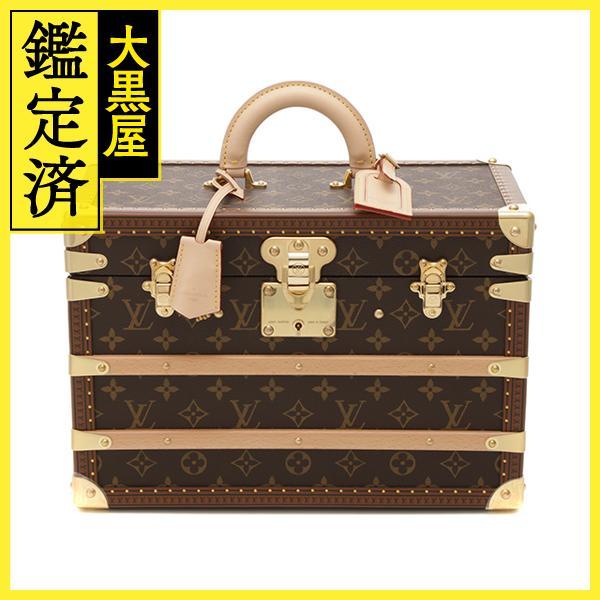 LOUIS VUITTON　ルイヴィトン　化粧トランク　バニティ―・ビジュー　モノグラム　付属品全て...