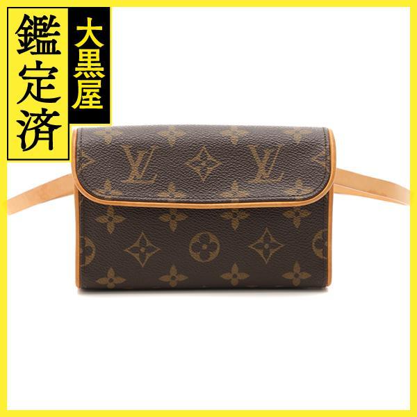 LOUIS VUITTON　ルイヴィトン　ポシェット・フロランティーヌ　モノグラム　M51855　【...