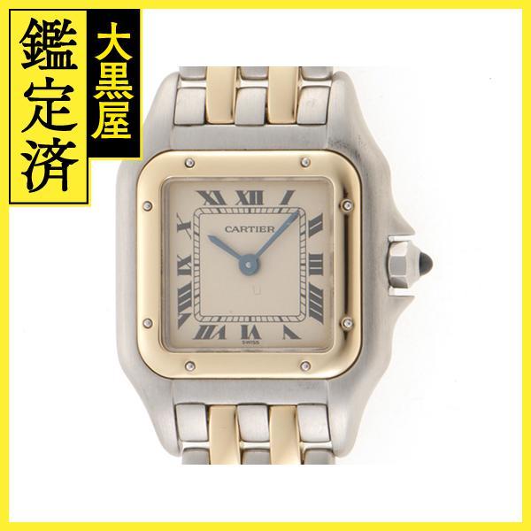 Cartier　カルティエ　パンテールSM　W25029B6　イエローゴールド/ステンレススチール　...