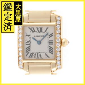 Cartier　カルティエ　レディース腕時計　タンクフランセーズ　ダイヤベゼル　クオーツ　ホワイト文...