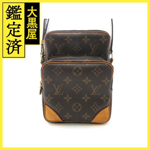 LOUIS VUITTON ルイヴィトン ショルダーバッグ アマゾン モノグラム M45236【47...