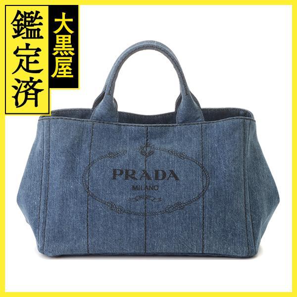 PRADA プラダ カナパ Ｍ ブルー デニム 1BG642【430】2148103635700