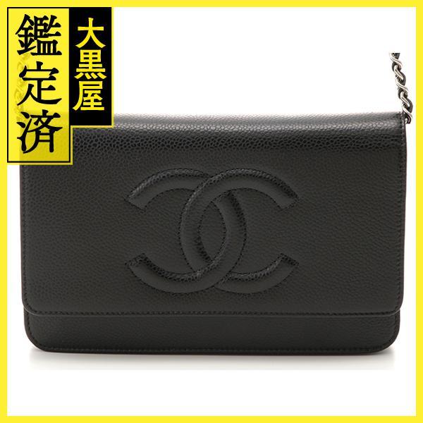 CHANEL　シャネル　バッグ　ココマーク　A48654　チェーンウォレット　ブラック/SV　キャビ...