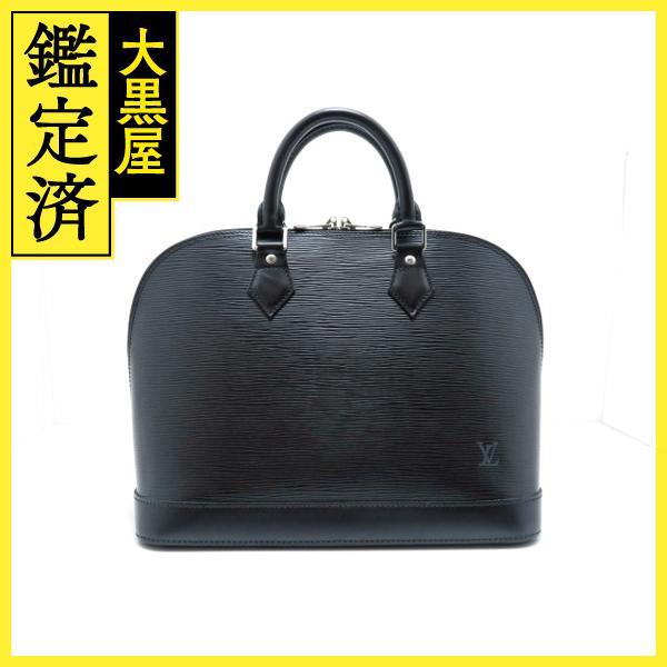 LOUIS VUITTON　ルイ・ヴィトン　アルマ　エピ　ノワール　M52142　ハンドバッグ【43...