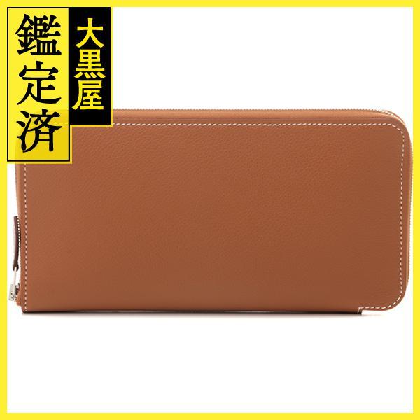 HERMES　エルメス　アザップロング　シルクイン　ゴールド　エヴァーカラー/シルク　SV金具　長財...