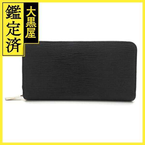 LOUIS VUITTON ルイヴィトン 長財布 ジッピー・ウォレット エピ ノワール M61857...