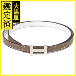 HERMES　エルメス　フォーカスベルト　 13mm　 エトゥープ　ホワイト　SV　【431】2143000687692｜daikokuya78