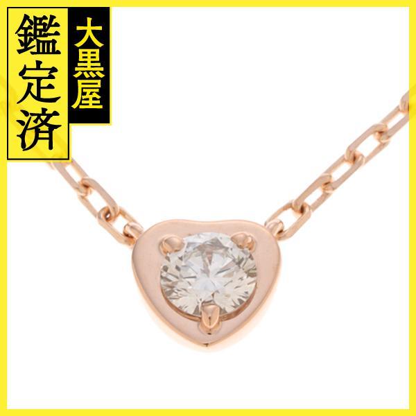 Cartier ダイヤモンド ネックレス ディアマンレジェハートネックレス PG 1PD 3.1g【...