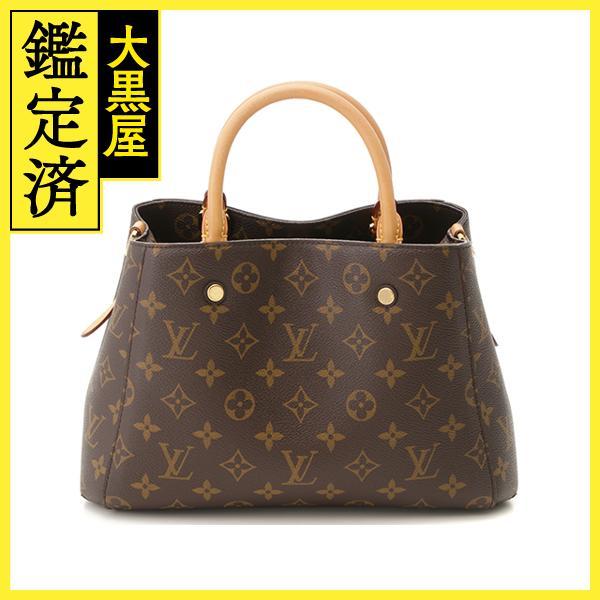 LOUIS VUITTON ルイヴィトン モンテーニュBB 2WAYバッグ モノグラム M41055...