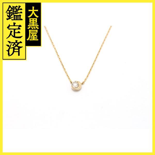 STAR JEWELRY スタージュエリー ネックレス K18  ダイヤモンド 0.06ct 【46...